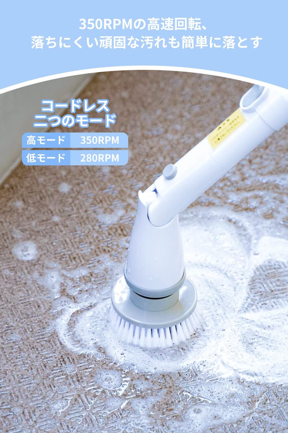 Epeios バスポリッシャー