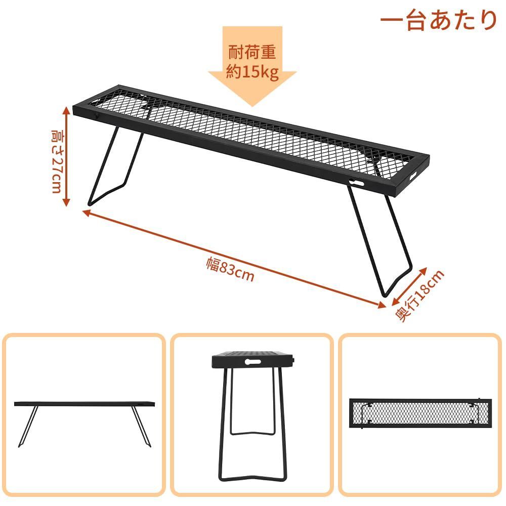 数量 収納袋付き クッカースタンド アウトドア ロータイプ ファイヤー 組み替え キャンプ 囲炉裏テーブル テーブル バーベキュー M-4005 焚き火テーブル マルチ UP SOLO OLIVEOS_COM_TR