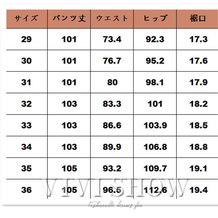 メンズ