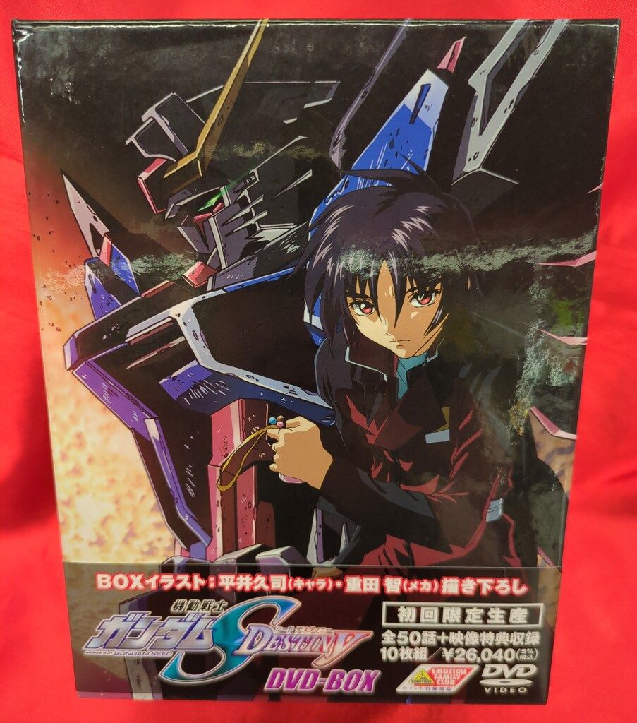 未開封 YU NAGABA × ポケモンカードゲーム ファイル オンライン