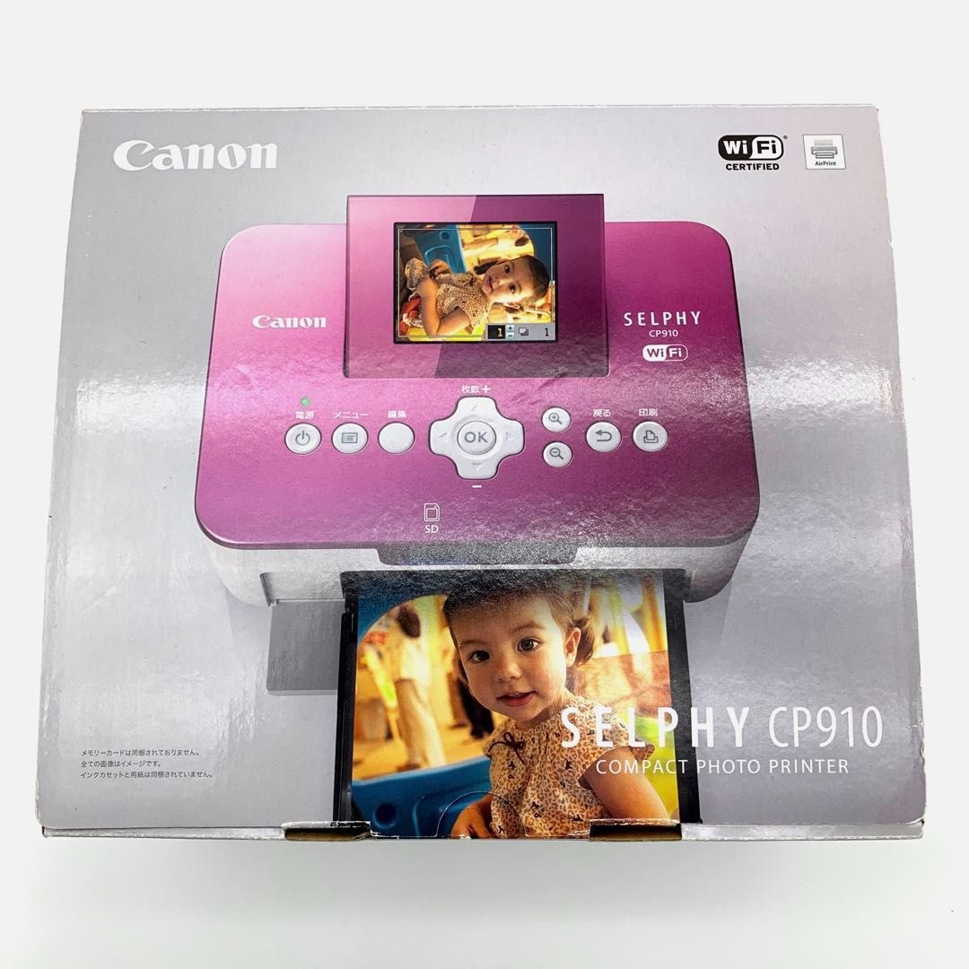 新品未使用 Canon SELPHY CP1300 セルフィー フォトプリンター