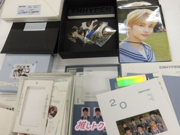 ENHYPEN グッズセット FCキット シーグリ2021 2024 DVD EN