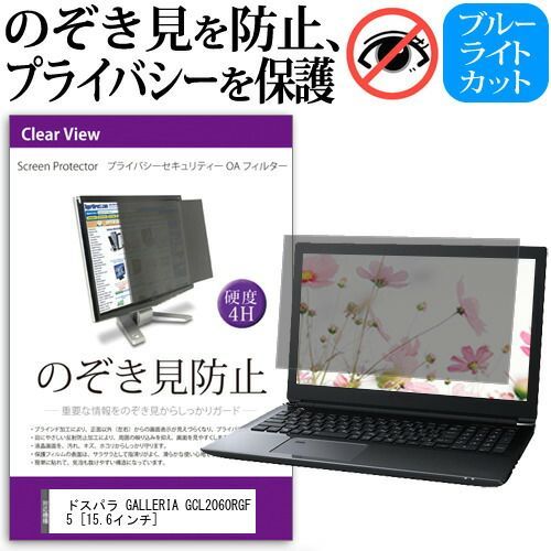 中古-非常に良い】 Panasonic パナソニック CF-QV8PFNQR ブラック Let