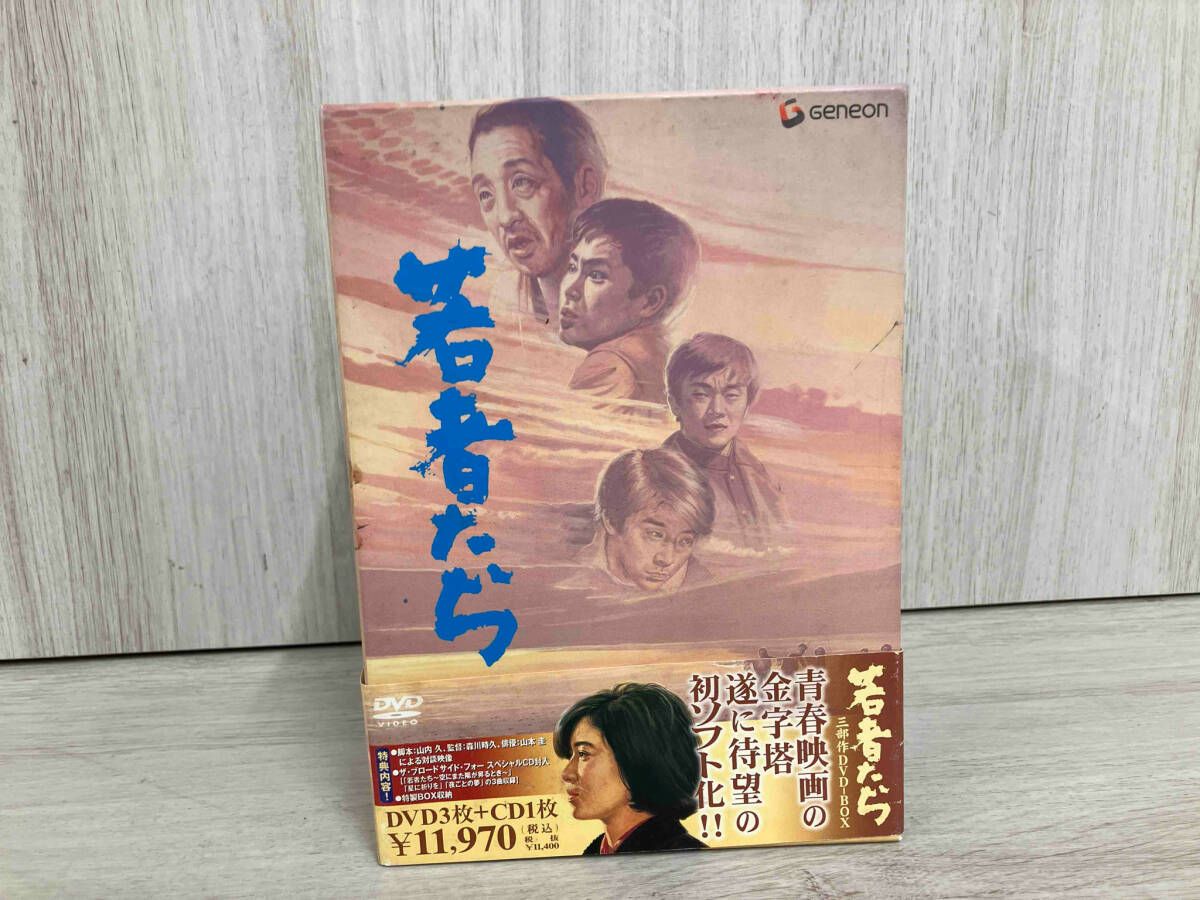 20th Century Live Tour 2024 初回盤➕通常盤 Amazon.co.jp: 20th Century Live Tour 2024 ～地球をとびだそう