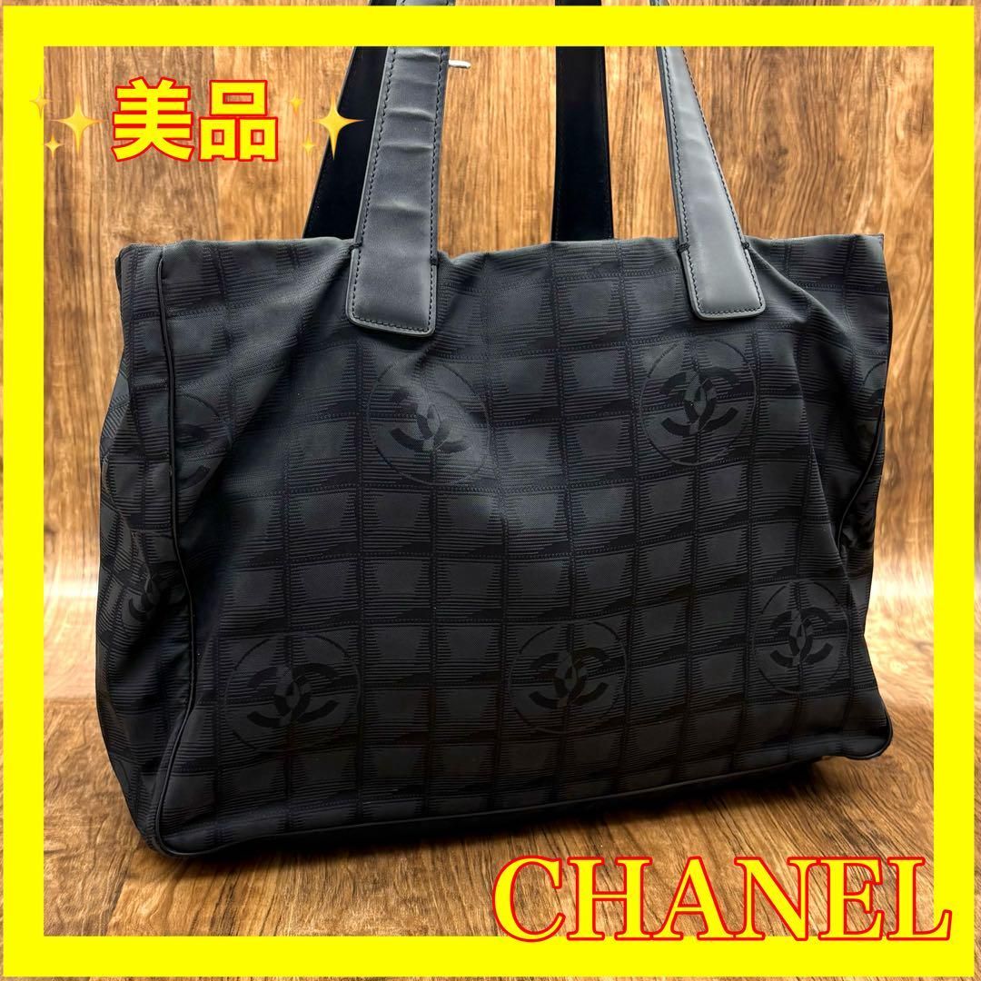 ⛄️美品⛄️ シャネル ニュートラベルライン トートバッグMM 男女兼用