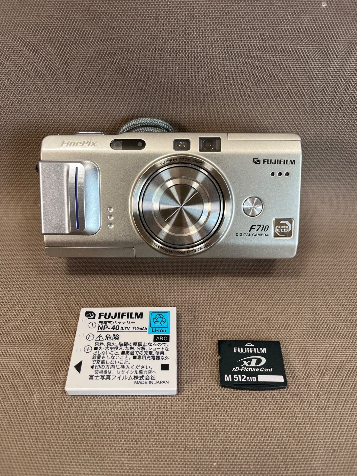 S*a様 Fujifilm FinePix F710 デジタルカメラ 撮影テスト 富士フイルム FinePix F710 | しばさんのカメラ