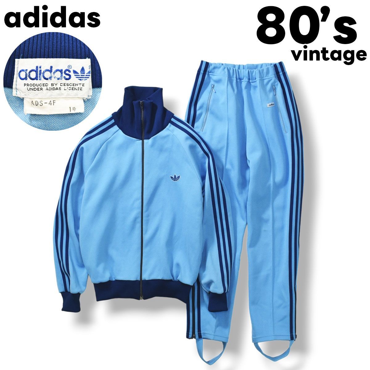 入手困難】 80sヴィンテージ アディダス adidas デサント製 トラックスーツ ジャージ ジャケット パンツ 1号 スカイブルー x ネイビー  レディース メンズ ユニセックス ♪ - メルカリ