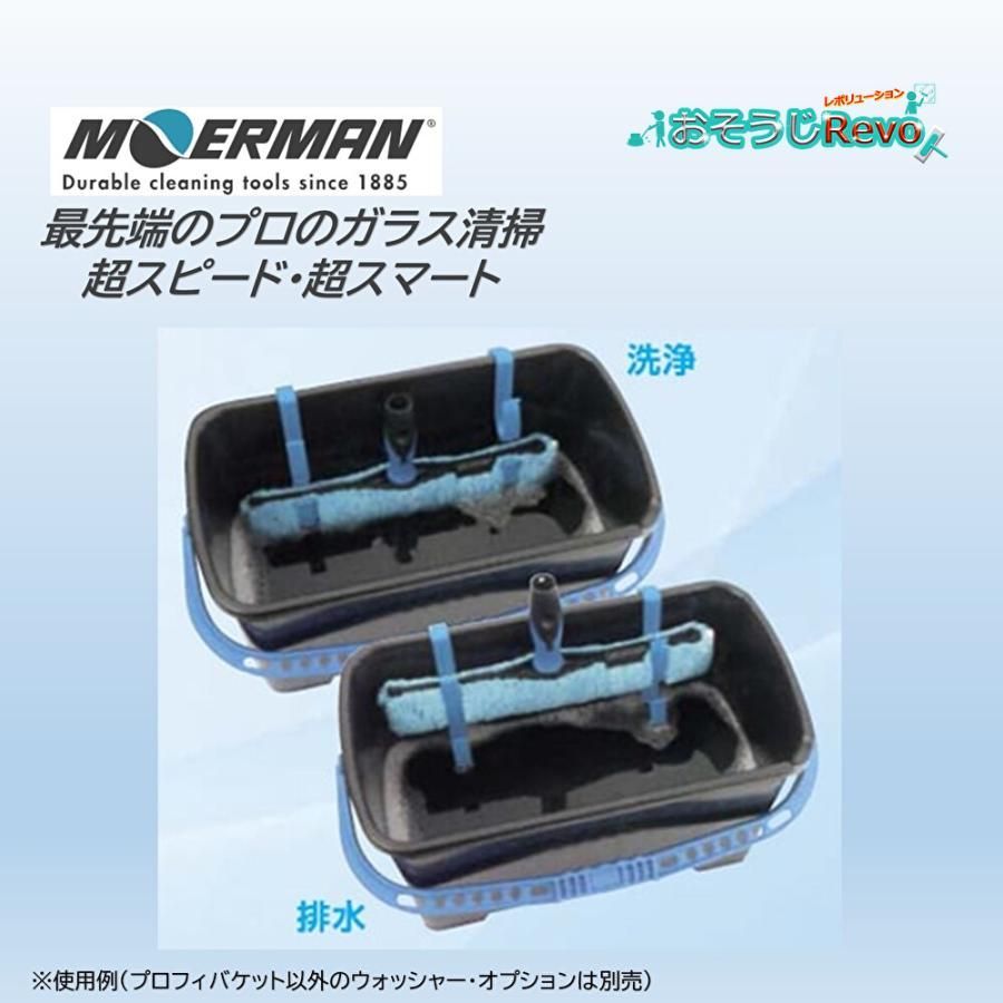 丈夫なプラスチック 目盛り付き
