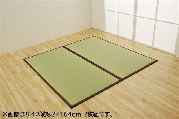 約82×82×1.7cm 9枚1セット