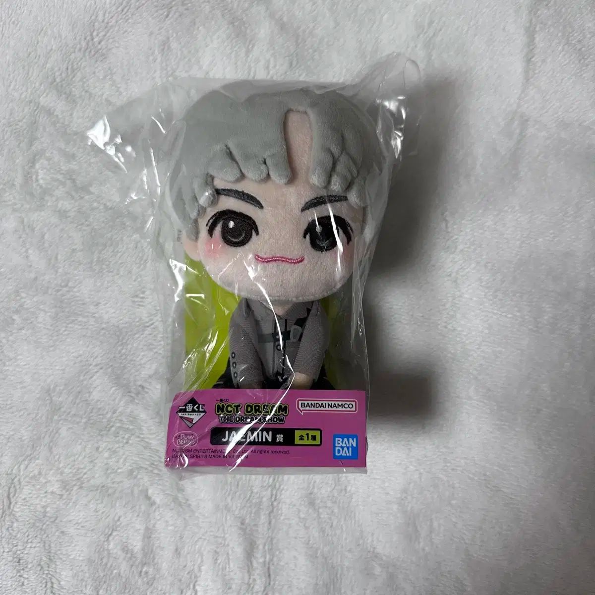 NCT DREAM ジェミン JAEMIN MD ぬいぐるみ ピンキー トレカ