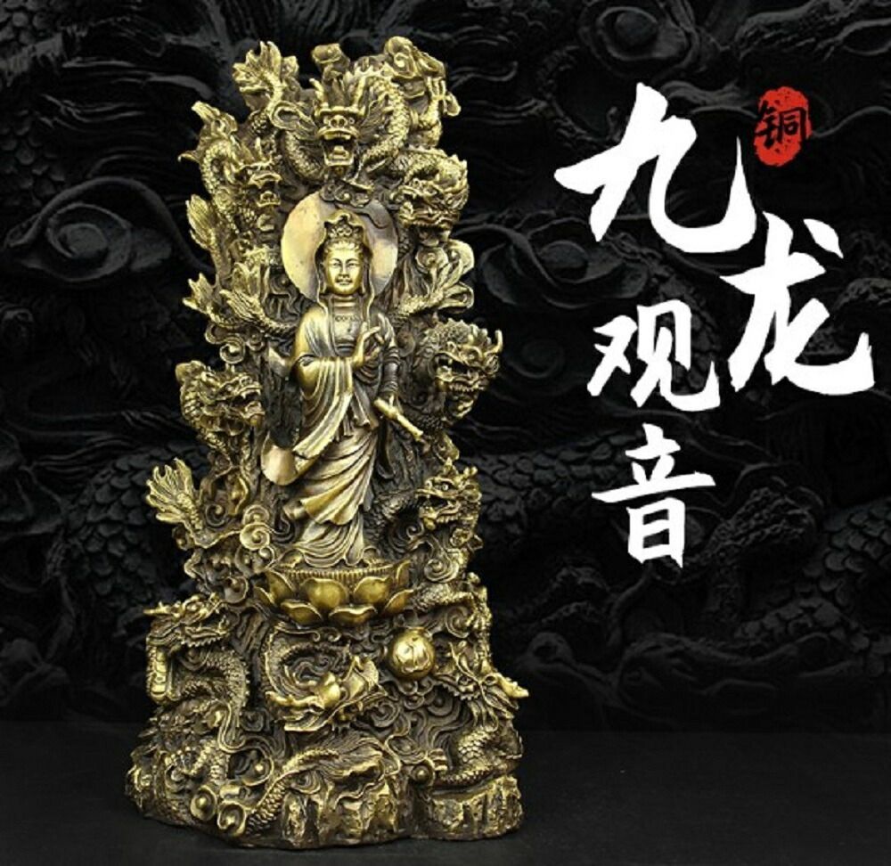 特大サイズ 九龍観音像 観音菩薩像 中国神話 竜生九子 仏像 - メルカリ