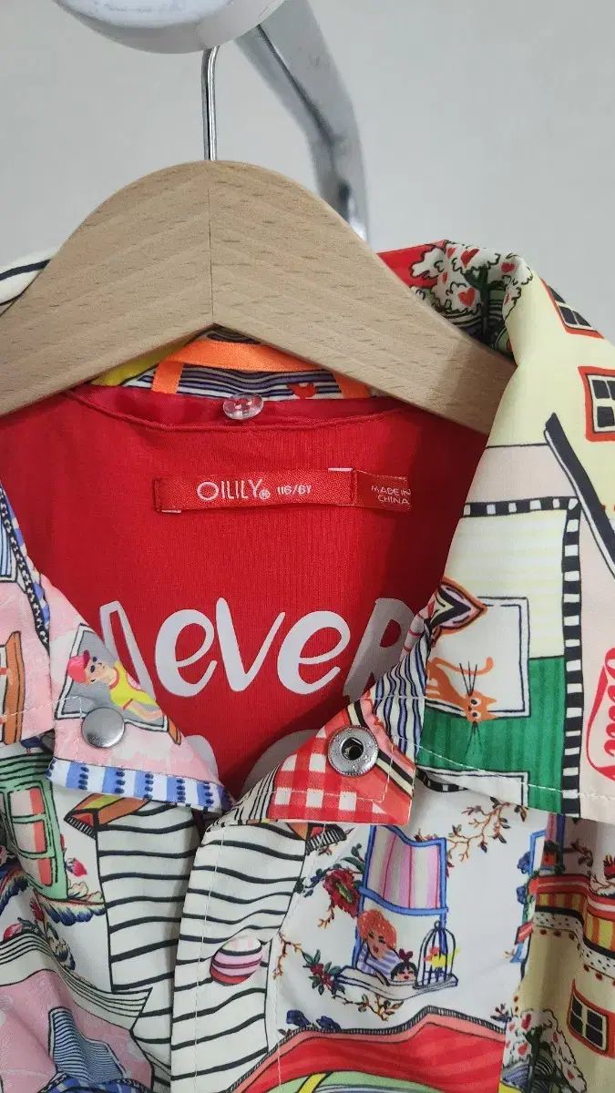 OILILY オイリリー