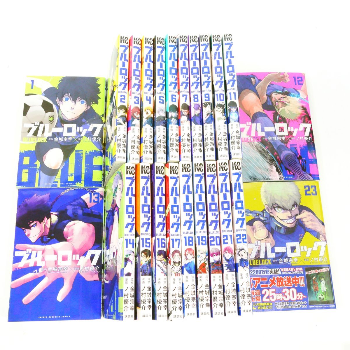 ブルーロック ノ村優介 [1-23巻 コミックセット/未完結] 金城宗幸 金城宗幸×ノ村優介「ブルーロック」第23巻 3月16日発売!
