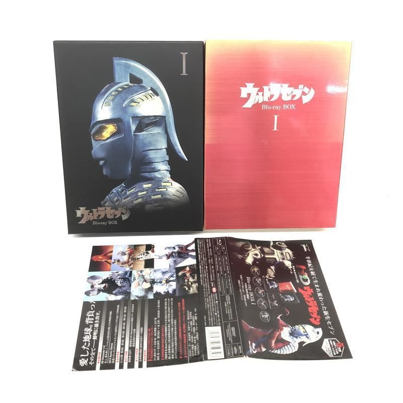 【中古】ウルトラセブン Blu-ray BOX 全2BOXセット[69][240069202494] 中古】ウルトラセブン Blu-ray BOX 全2BOXセット[69