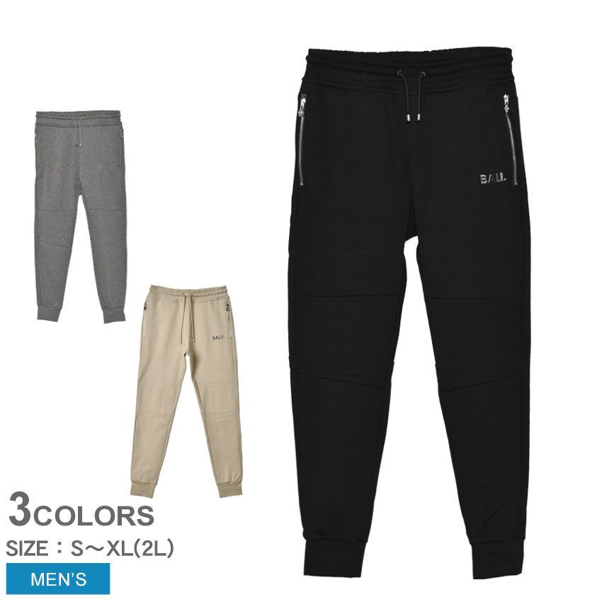 ボーラー ボトムス B1411.1004 メンズ Q-SERIES ストレート スウェットパンツ BALR. カラー:03.エルム 品番：2374-0004