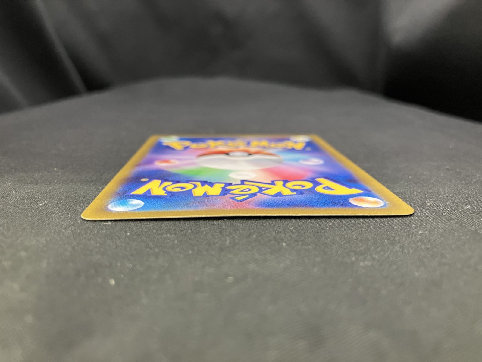 ポケモンカードゲーム ポケカ コイキング AR SV1a-080 SV1a 強化