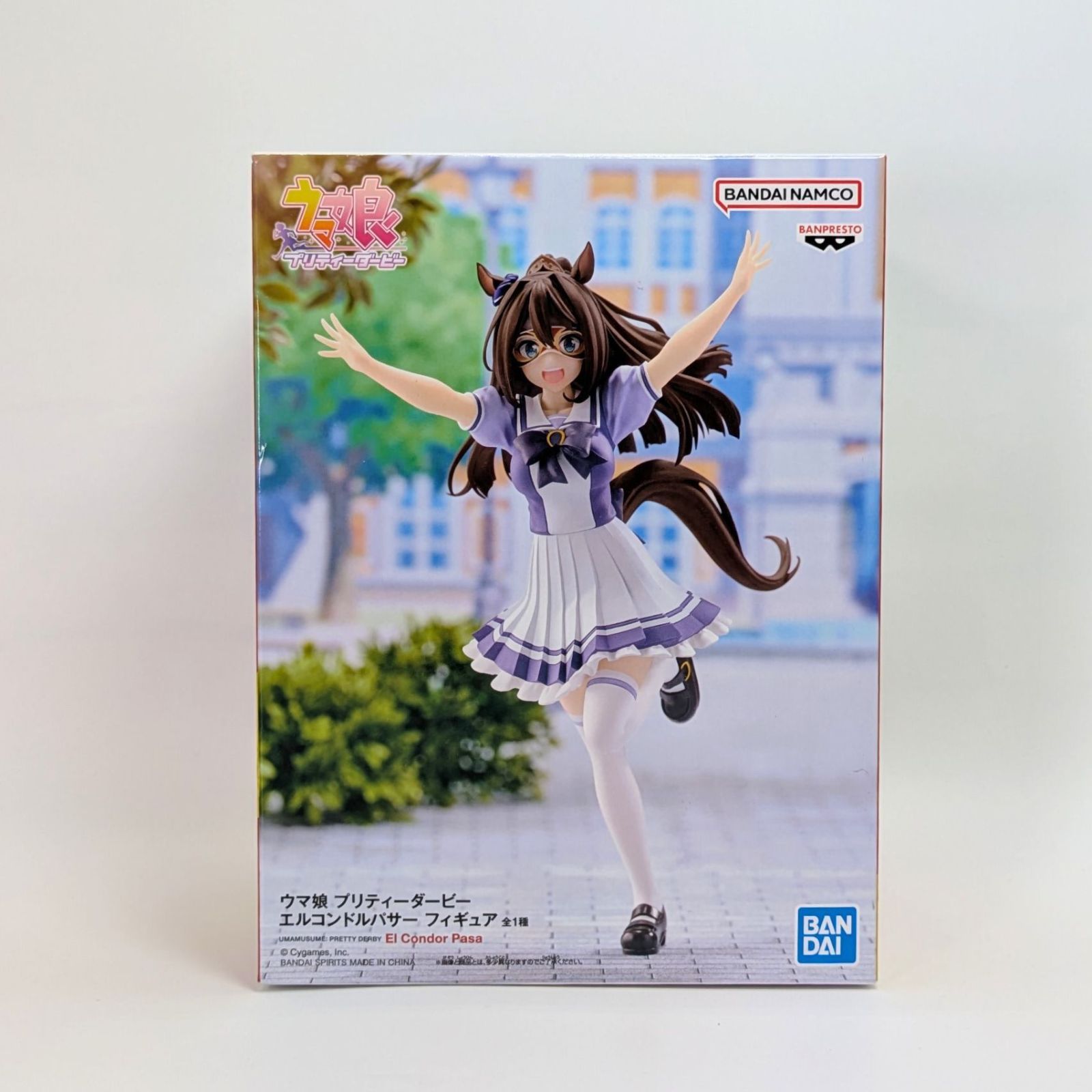 未開封】 エルコンドルパサー フィギュア ウマ娘 プリティー