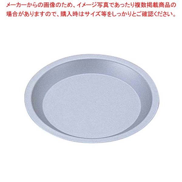 パティシエール SV パイ皿 21 cm PP 601