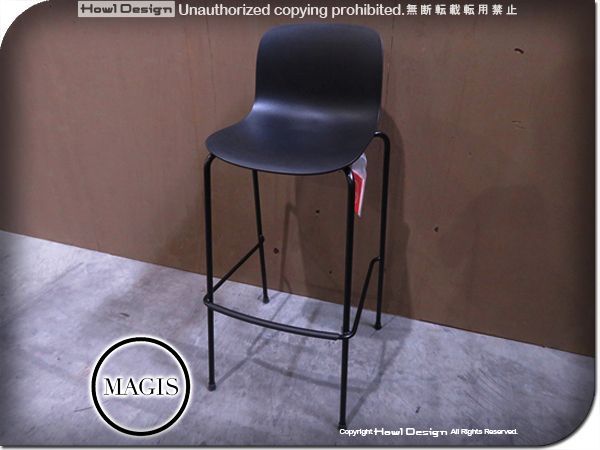 展示品 MAGIS/マジス Troy Stool 4legs/トロイスツール - エルカグ