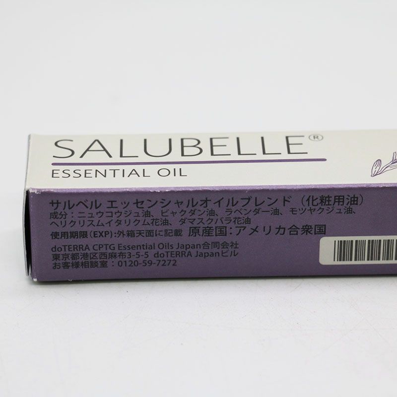 ドテラ doTERRA サルベルSALUBELLE エッセンシャルオイルブレンド Amazon | doTERRA ドテラ サルベル (ロールオン