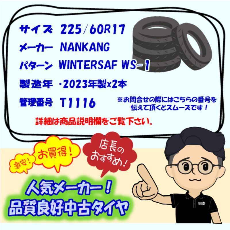 アルファード ヴェルファイア