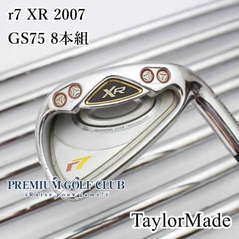 テーラーメイド r7XRアイアンセット（中古）