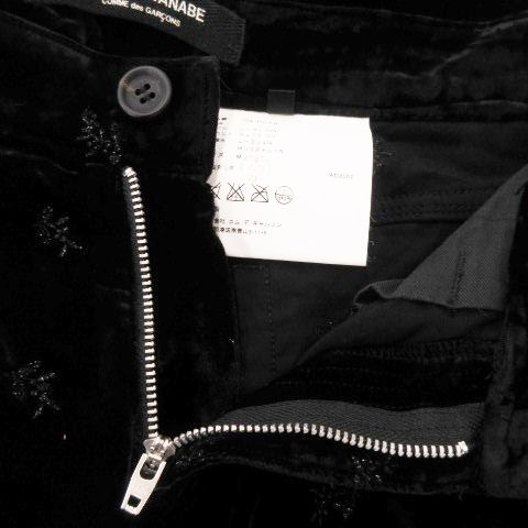 JUNYA WATANABEベロア ジュンヤワタナベ JUNYA WATANABE コムデギャルソン COMME des