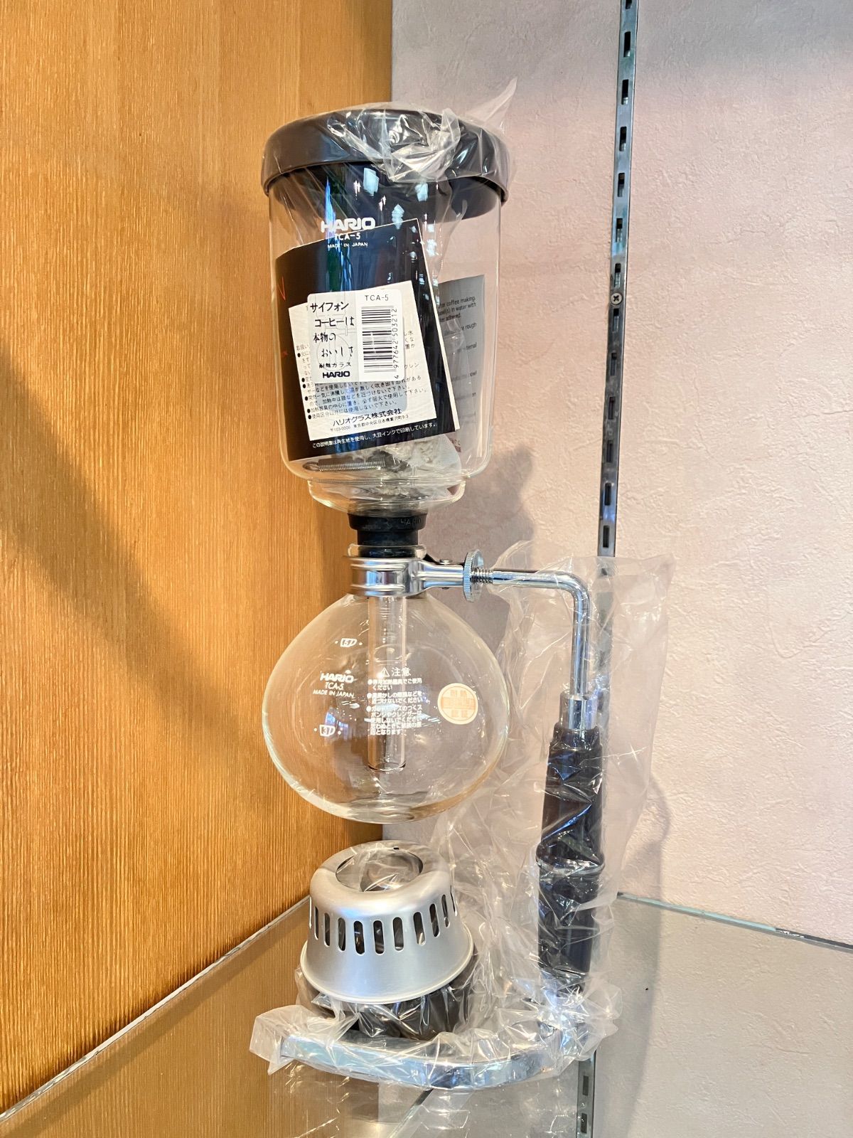 HARIO コーヒーサイフォン テクニカ TCA-5 サイフォン サイフォンコーヒー コーヒーメーカー コーヒー