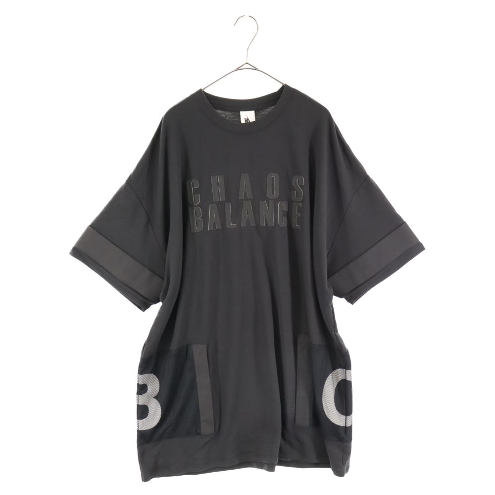 NIKE (ナイキ) ×UNDERCOVER 19AW アンダーカバー S/S NRG TOP CHAOS