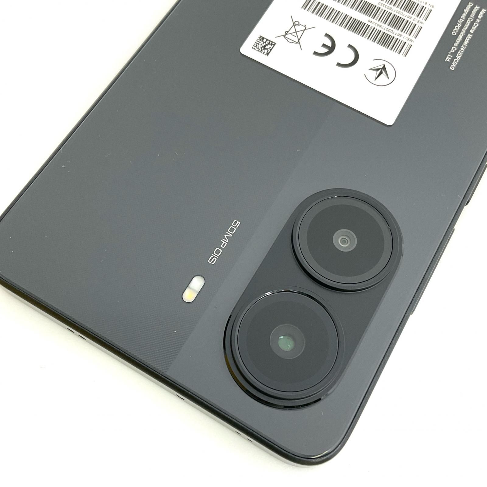 X7 Pro Xiaomi POCO 5G Poco 512GB ブラック 12GB + PRO 12GB+512GB 日本語