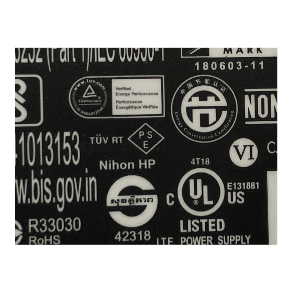 2020年製 24.5インチ