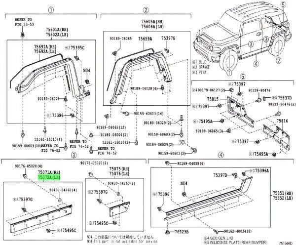 75072-35142 Genuine