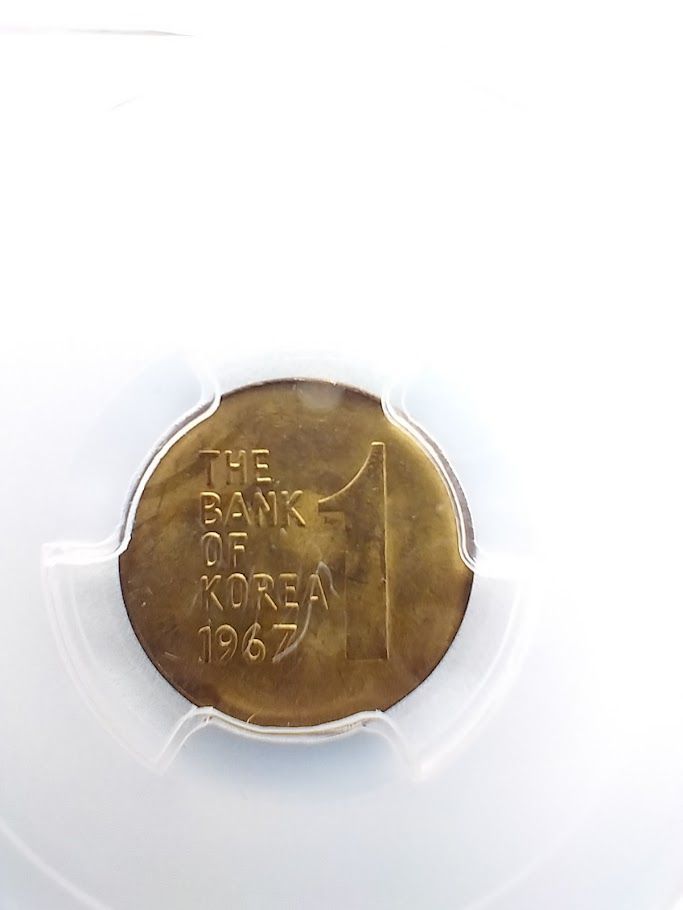 PCGS UNC D 1967 韓国 Won銅貨 PCGS UNC D 1967 韓国 Won銅貨 - メルカリ