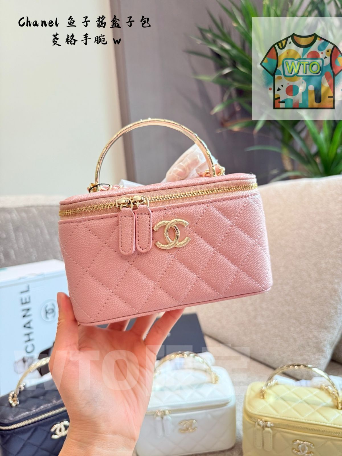 今日WTO】Chanel シャネル 25s ココクラッシュ ハンドル付き