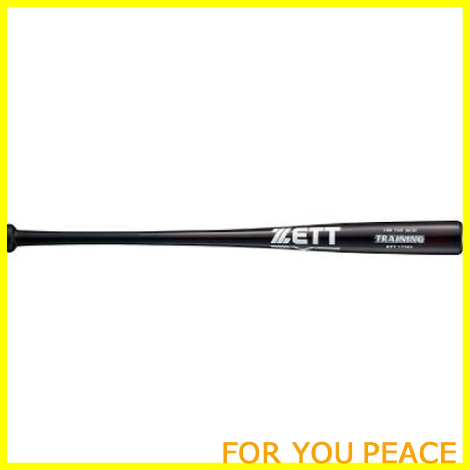 在庫処分】ZETT(ゼット) 野球 木製 トレーニング バット 実打撃