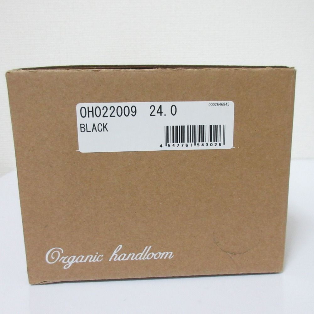 サイズ24cm ブラック