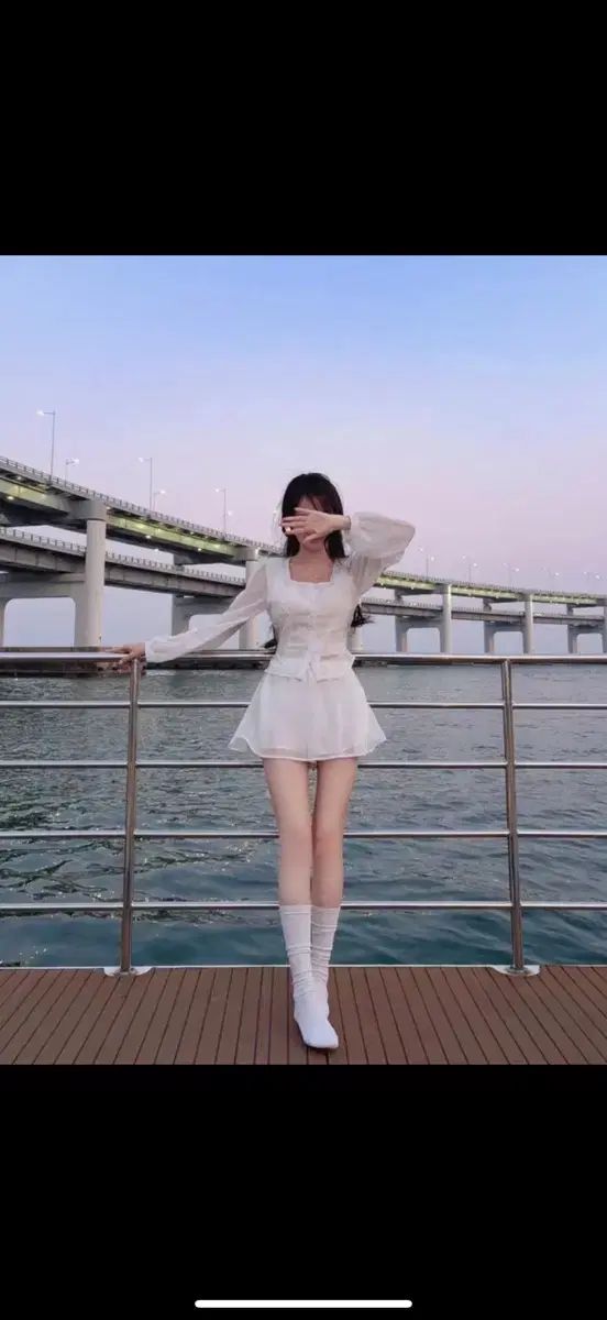 白 セットアップ