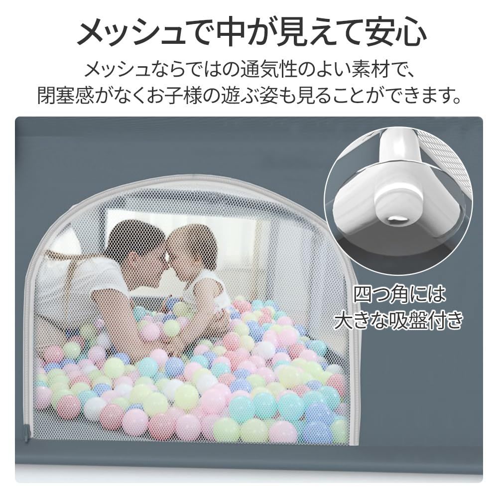 コンパクト リビング