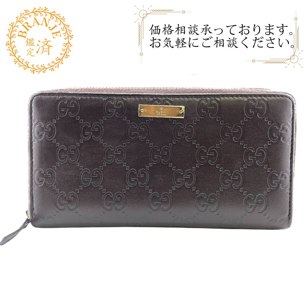 5％OFF フォロワークーポン！！】GUCCI グッチ 307980 GG ラウンド 