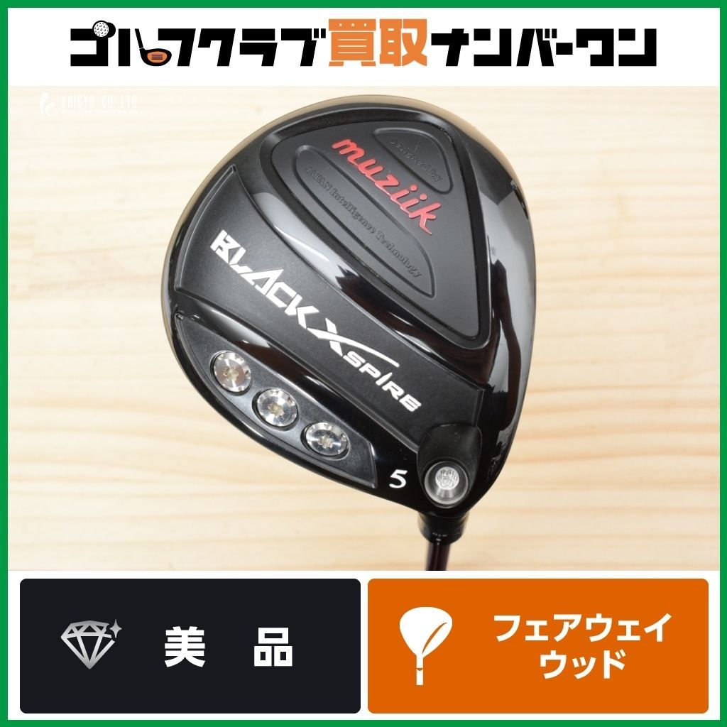 5W 18°】ムジーク muziik BLACK XSPIRE フェアウェイウッド 5W