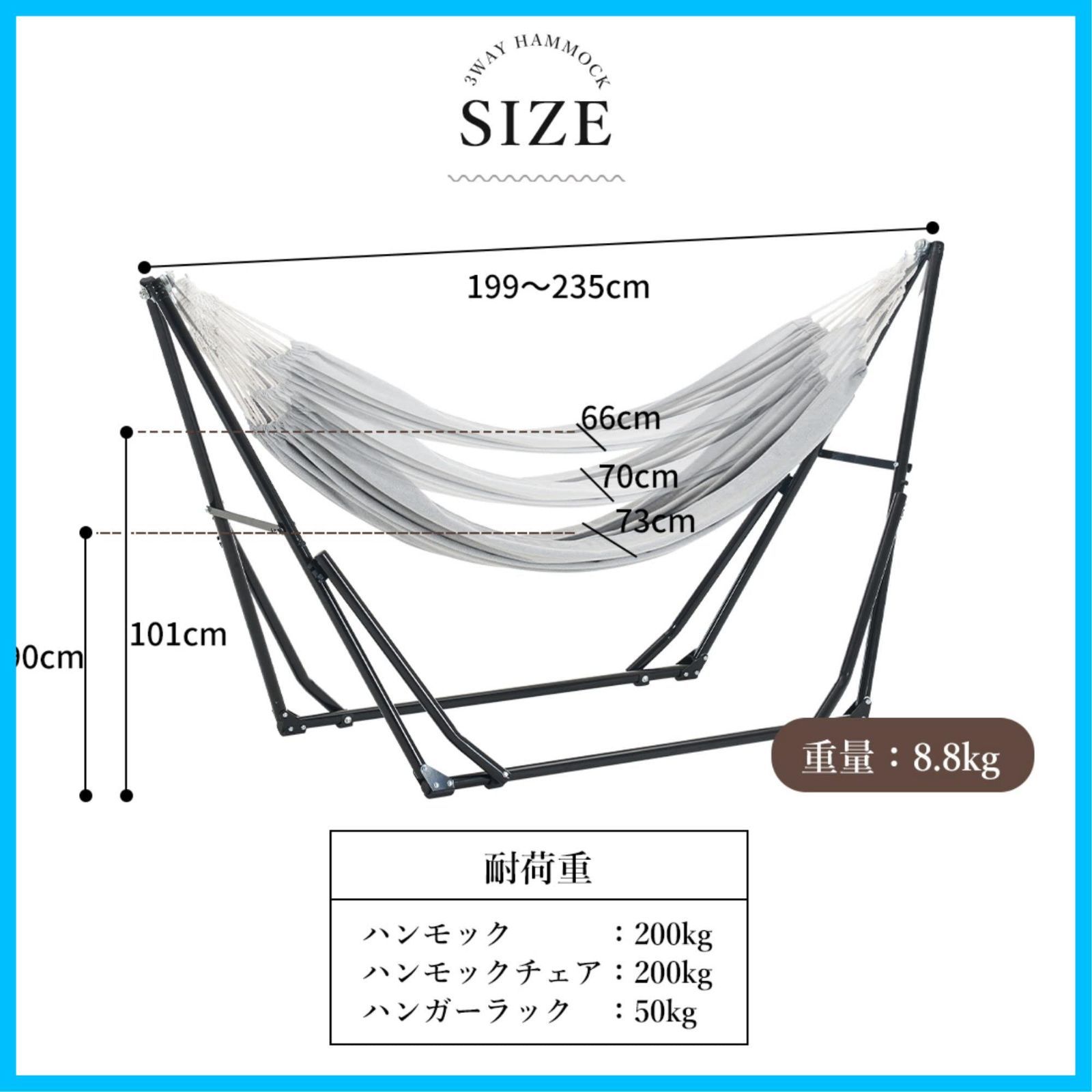 室外 ハンガーラック ハンガーラック ハンモックチェア ケース付き 収納 耐荷重200KG 室内 ポータブルハンモック 折りたたみ アウトドア 3way キャンプ スタンドセット ハンモックチェア 軽量 スタンド 自立式 1年 ハンモック グレー BTM
