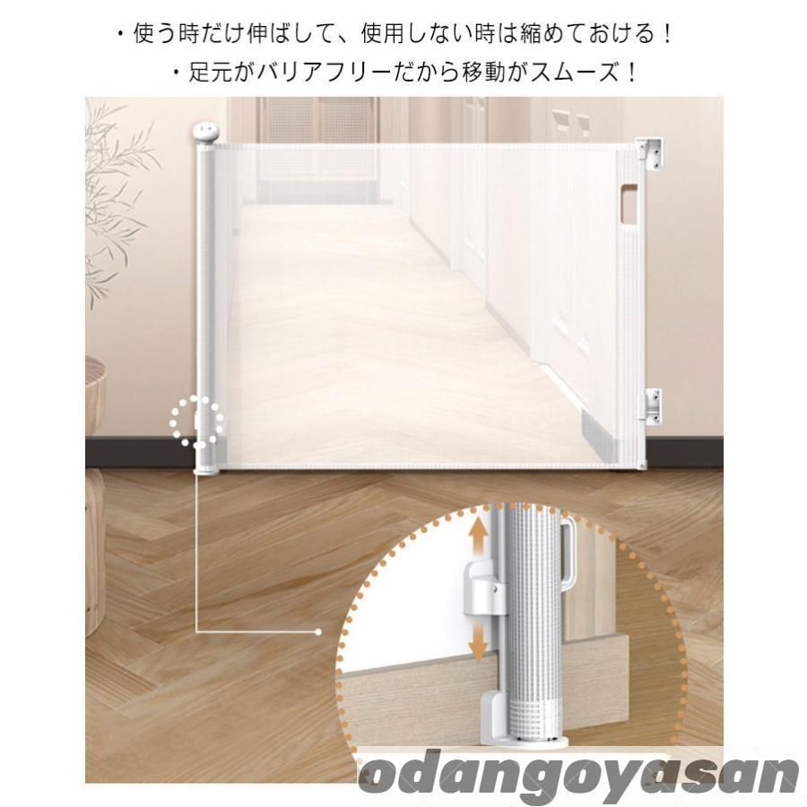 取付簡単 侵入防