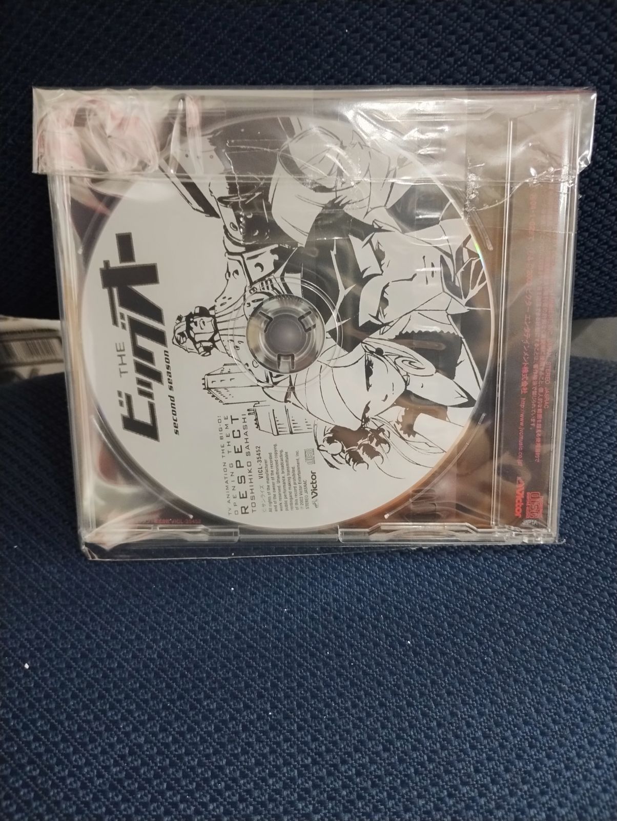 CD TV ANIMATION THEビッグオーsecond season OPENING THEME RESPECT TOSHIHIKO SAHASHI