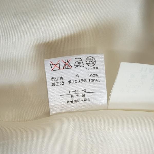 T339◯ レオナール LEONARD ジャケット ジャケット｜レオナール 公式オンラインショップ