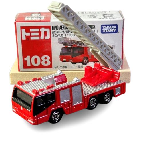 タカラトミー トミカ 消防車 3種類セット(9) トミカシリーズ タカラトミー トミカ 消防車 3種類セット(9) トミカシリーズ