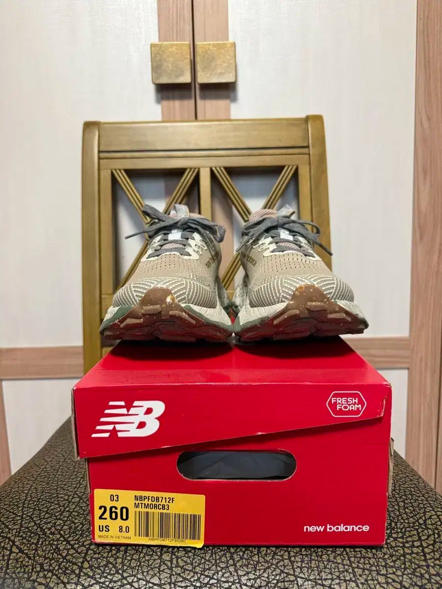 New Balance ニューバランス トレイル ランニングシューズ