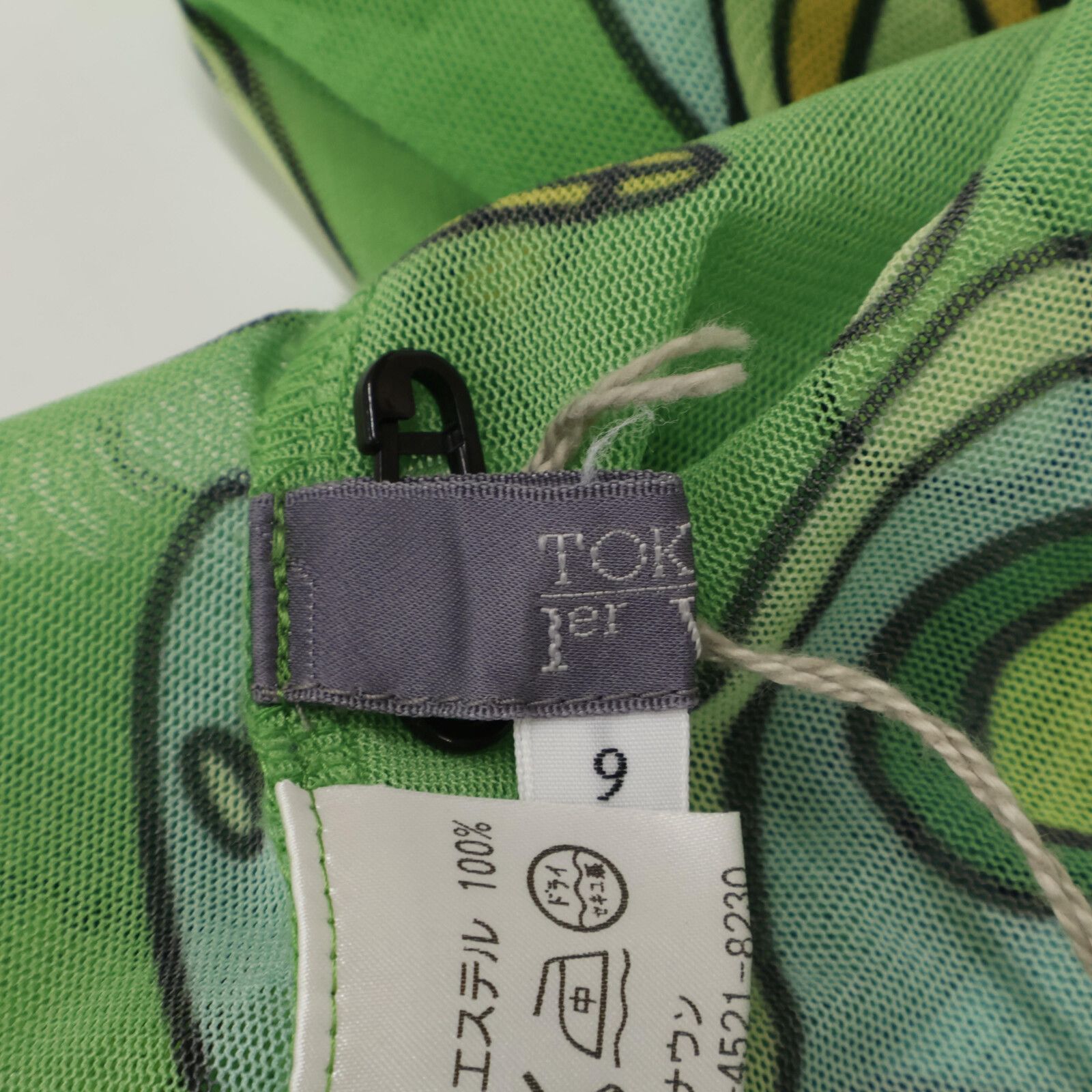 TOKUKO1erVOL トクコプルミエヴォル グリーン チュニック