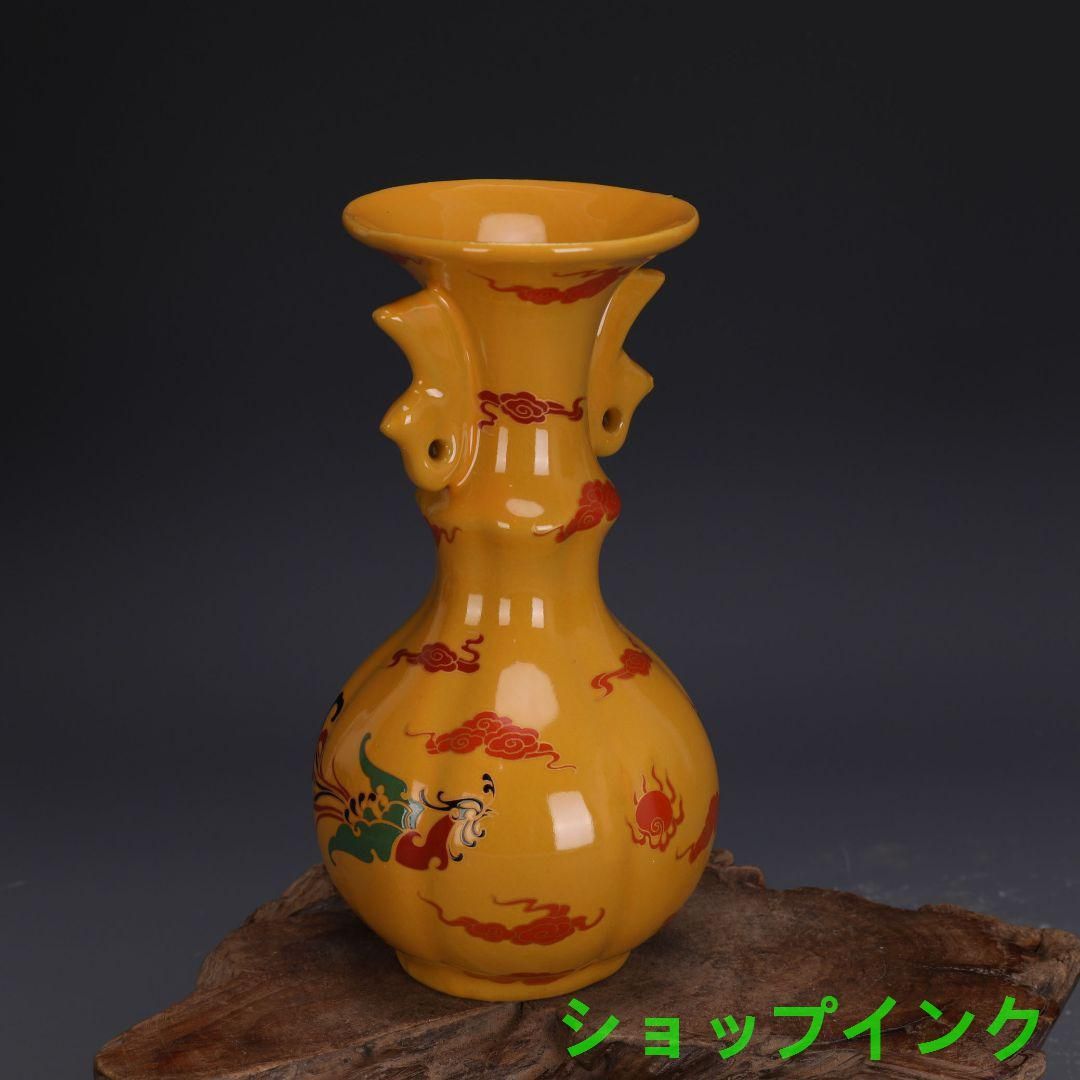 宋清涼寺七彩龍紋瓜稜夜光磁の花瓶 景徳鎮 陶磁器 装飾品 現代工芸品美術品 置物 楽天市場】景徳鎮 粉彩花文変り角花瓶 全高44cm 中国 希少