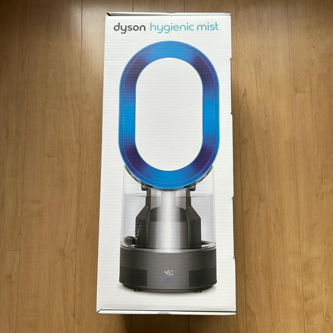 ダイソン 加湿器 MF01 dyson hygienic mist 未使用品 dyson Hygienic Mis MF01 t 加湿器 ダイソン 【未使用】 - メルカリ
