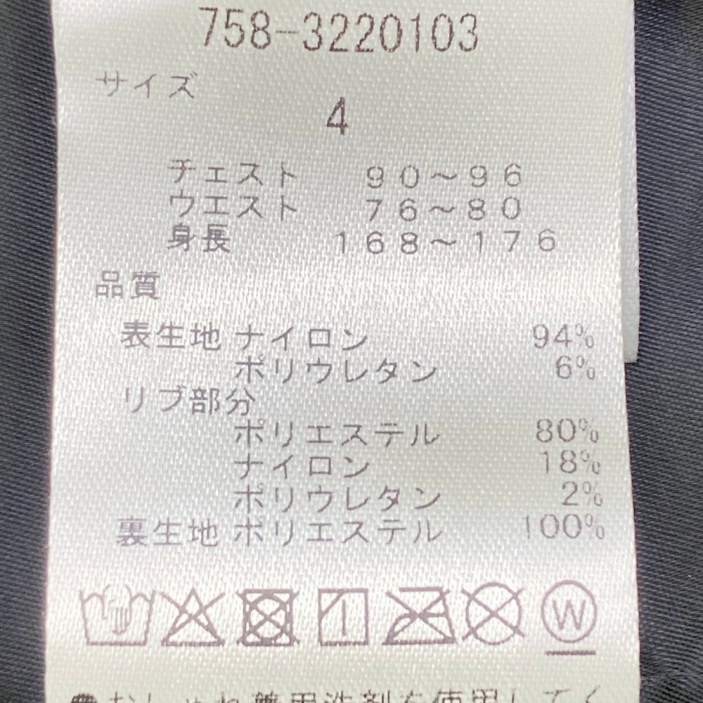 メンズ